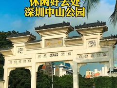 -麗枫酒店(深圳机场福永地铁站店)
