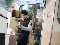 -大石人家鱿鱼面馆(大石西路总店)