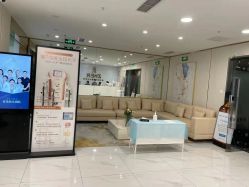 点击看大图 -贞禾医美·连锁