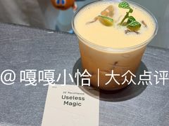 -O.P.S. CAFE