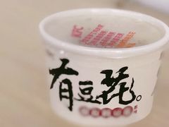 皮蛋瘦肉粥-肯德基(中华路店)