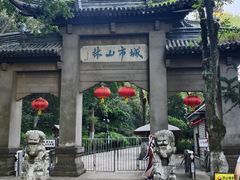 -南山风景名胜区