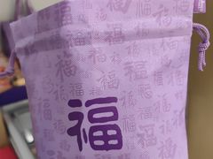 -GANSO元祖食品(金菊路店)