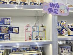 -北京路天河城