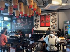 -俏媳妇火锅(宽窄巷子店)