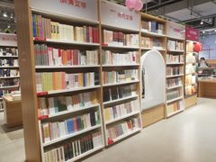 -当当书店(国泰广场店)