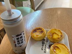 -酸柠檬(九一南路店)