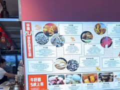 -拾菌寻味·云南野生菌(佛祖岭店)