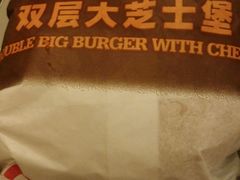 android_upload_pic-卡乐星(美罗城店)