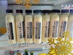 -藤原肠粉店