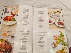 -太平馆西餐厅(北京路店)