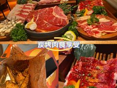 -轻烧烤肉(光谷步行街店)