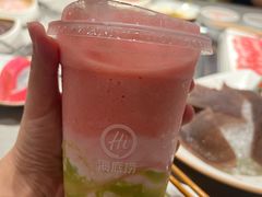 -海底捞火锅(漫乐城夜宵主题店)