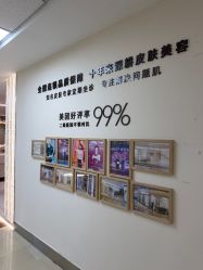 -JUVA郑州欧华医疗美容医院