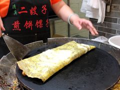 -清真·二嫂子煎饼果子(鼓楼旗舰形象店)