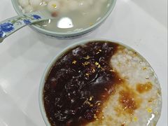 -大郎桥瑞陆糖粥(小太平巷店)