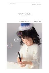 -芳妮豆丁儿童摄影(民治旗舰店)