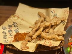 -泥糊破店小酒馆·团建聚餐(南京西路店)