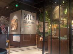 -百特喜·意大利餐厅(八佰伴镇江店)