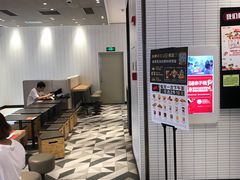 -肯德基(芳和店)