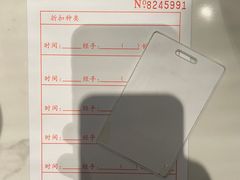 -碧澄保健(东风西路店)