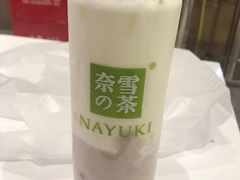 -奈雪的茶(湖滨银泰in77C区PRO店)