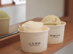 -阿嬷手作(广州永庆坊店)