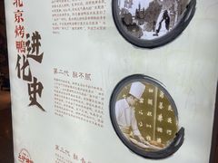 -澜小宴·胶东海鲜烟台味(时光塔店)