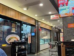 -王家沙点心店(南京西路总店)