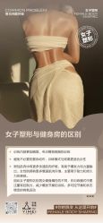-亦美瑜伽·普拉提