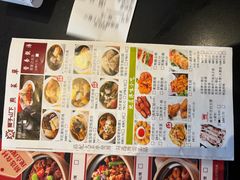 -香港狮子山下•粤菜餐厅(三里屯总店)