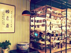 -山东怡康居装饰有限公司