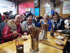 -洞子口张老二凉粉(文殊院店)