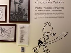 -张乐平故居