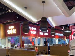 大堂-怪噜范·老贵阳街头名小吃(鸿通城店)