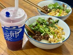 -豌杂牛肉面(青枫南路店)