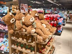 -永辉超市(嘉定宝龙广场店)