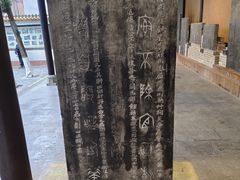 -白帝城·瞿塘峡景区