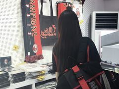 -美罗城