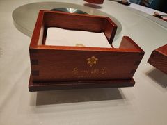 -广州酒家(文昌总店)
