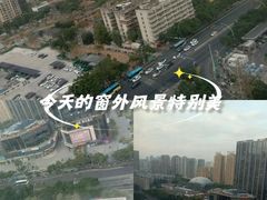 -万达广场(福州金融街店)