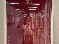 -海淀区图书馆·北馆