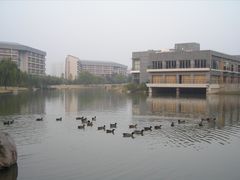 -中国浦东干部学院