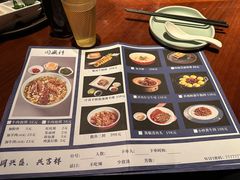 -同盛祥(曲江大唐不夜城店)