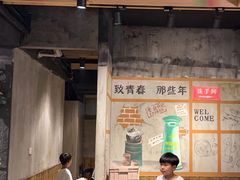 -在老街·淮安大排档·甜麻干煸龙虾·烧烤(河下古镇店)