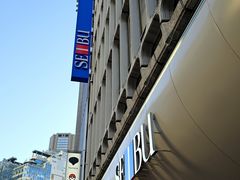 -西武百货(涩谷店)