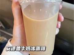 -安德鲁饼店(总店)