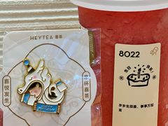 -喜茶(北京财富购物中心店)
