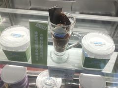 -Blueglass酸奶(财富购物中心店)