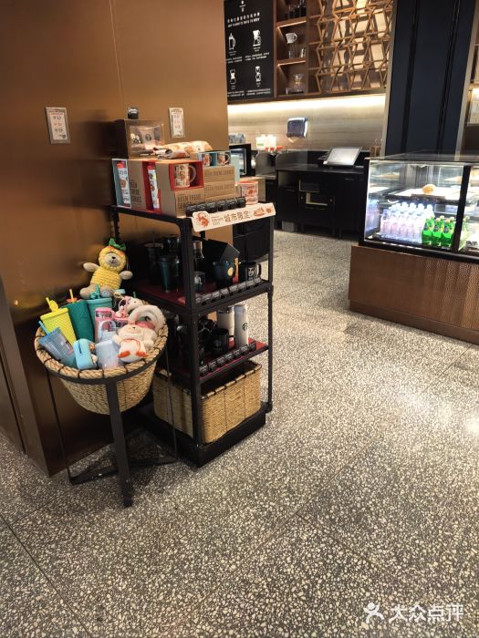 星巴克臻选(北京颐堤港中心第二店)图片